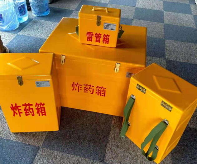 沁源炸药雷管箱的型号那么多，应该如何选择？