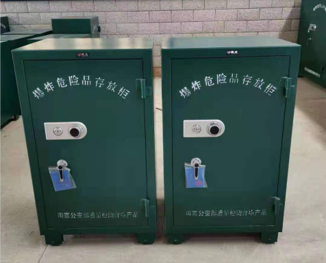 沁源炸药箱爆炸物品存放柜需要组装吗