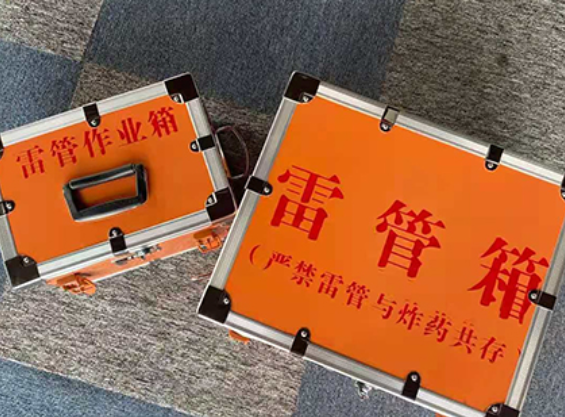 沁源雷管箱规范存放管理标准